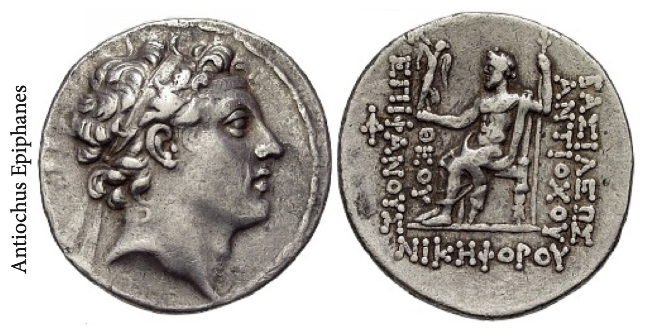 Antiochus Epiphanes Coin